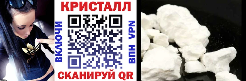 АМФ 98% Шебекино