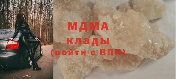эйфоретик Алексеевка