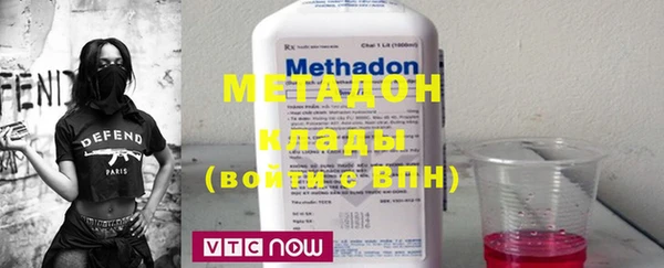 эйфоретик Алексеевка