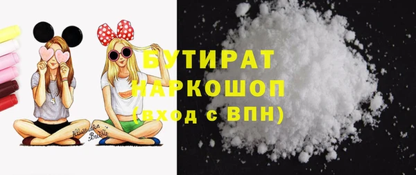 герыч Алзамай