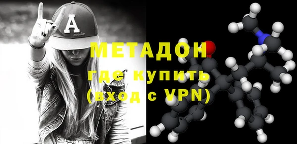 герыч Алзамай