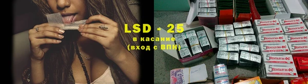 каннабис Алексин