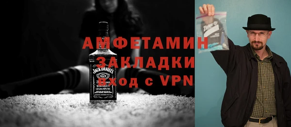 герыч Алзамай