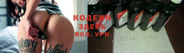 герыч Алзамай