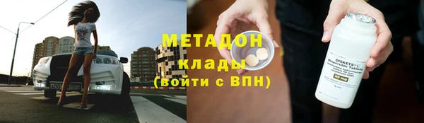эйфоретик Алексеевка