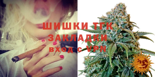эйфоретик Алексеевка