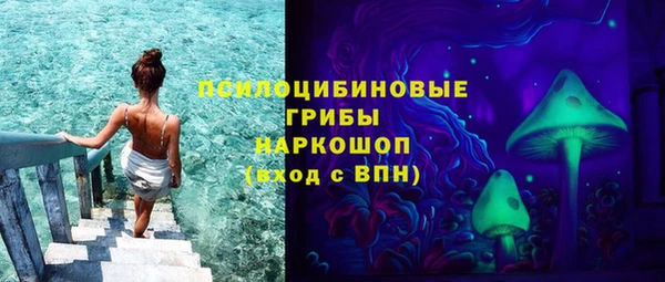 каннабис Алексин