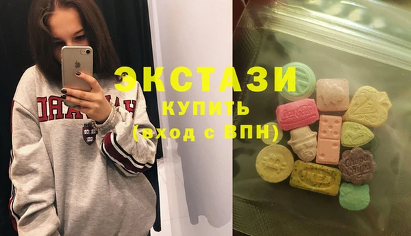 эйфоретик Алексеевка