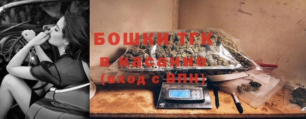 эйфоретик Алексеевка