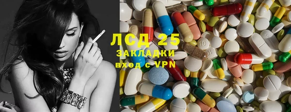 герыч Алзамай