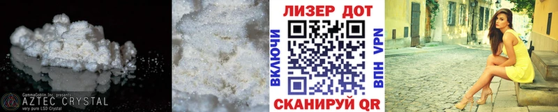 LSD-25 экстази кислота MEGA как войти Шебекино